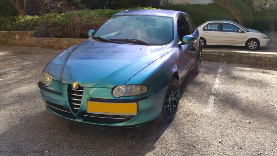 4779BG blue green purple super flash alfa romeo